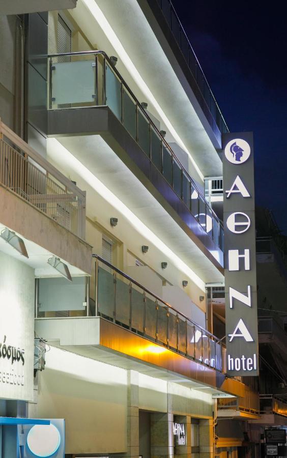 Hotel Athina Lamía Exterior foto